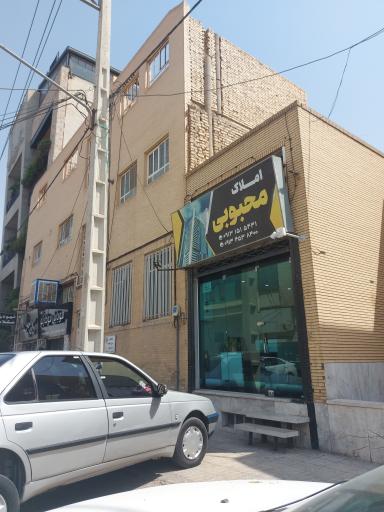 عکس املاک محبوبی