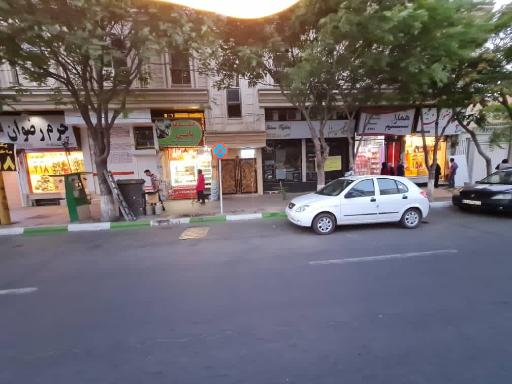 عکس چرم رضوان شعبه آبرسان