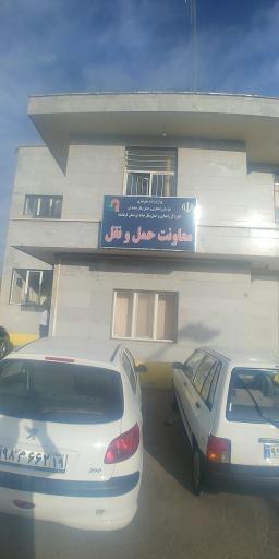 عکس اداره راهداری و حمل و نقل جاده ای شهرستان کرمانشاه