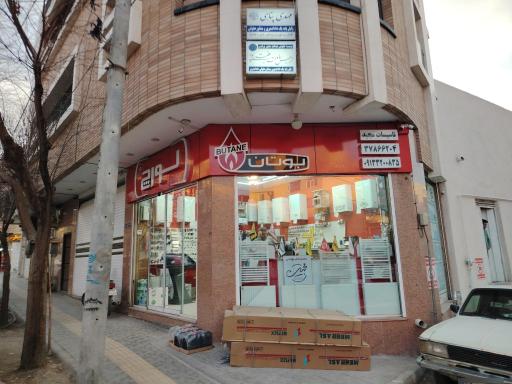 عکس تاسیسات مجید اصفهان قطعه