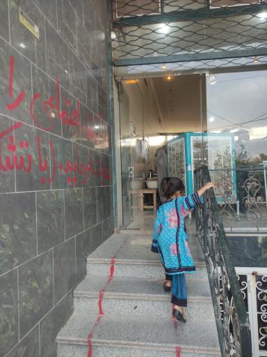 عکس نانوایی بربری