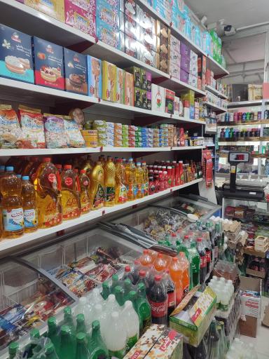 عکس هایپر لاله زار