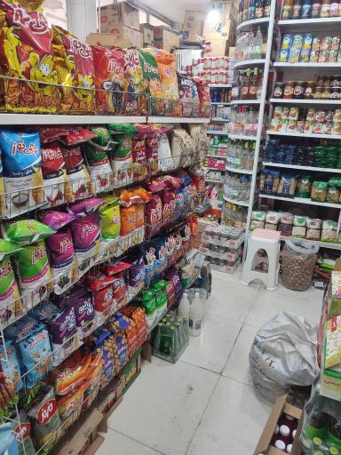 عکس هایپر لاله زار