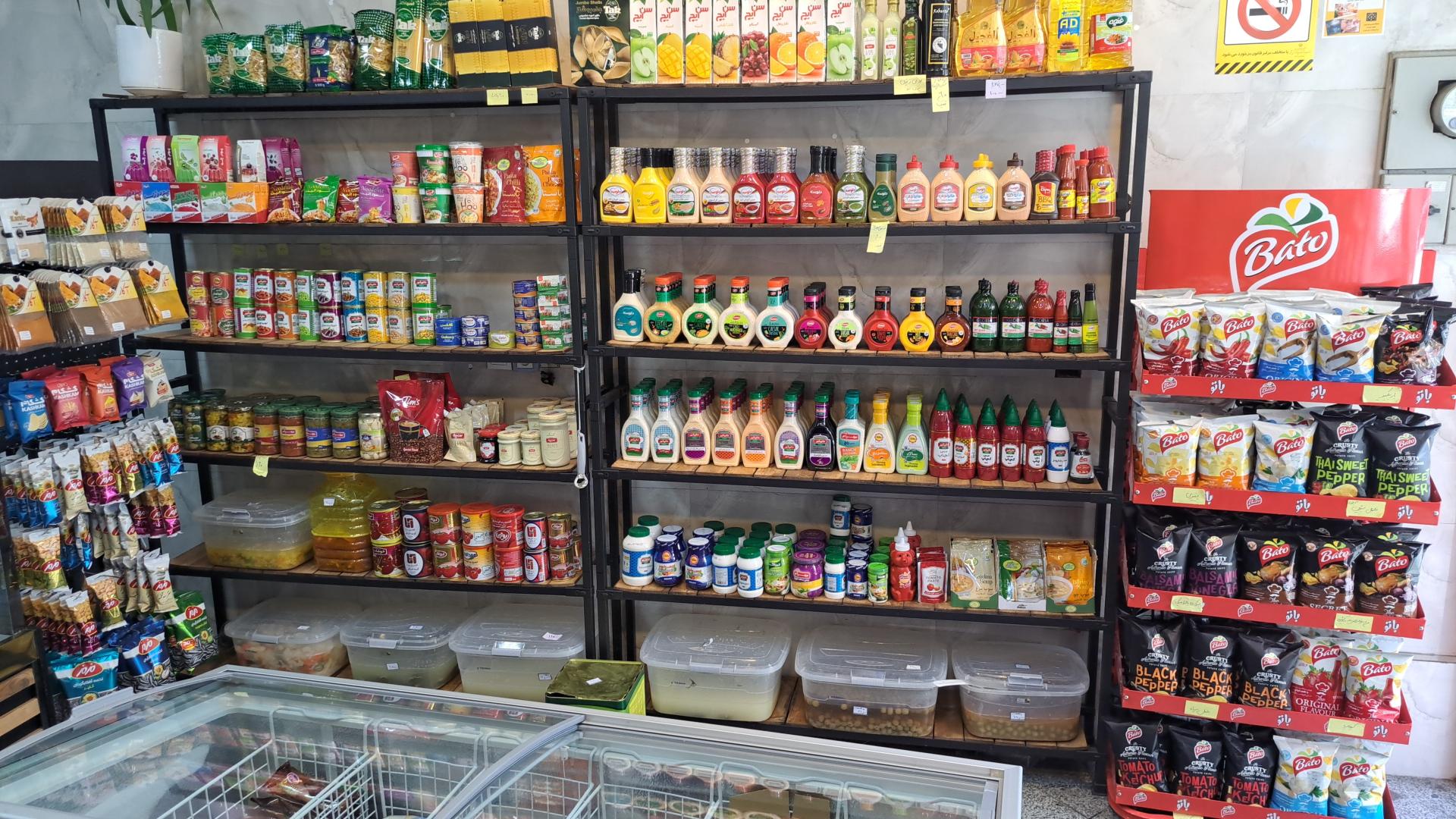 عکس مستر پروتئین