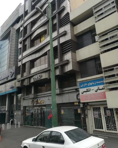 عکس جورابان