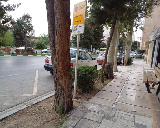 عکس  ابتدای شهید خلیلی