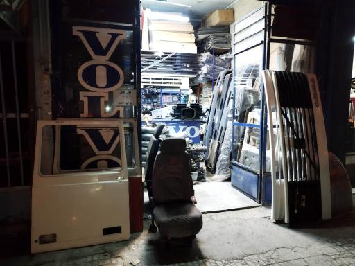 فروشگاه لوازم ولوو ایزدی