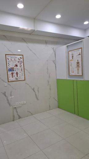 فیزیوتراپی درمانگاه خیریه اسکندری