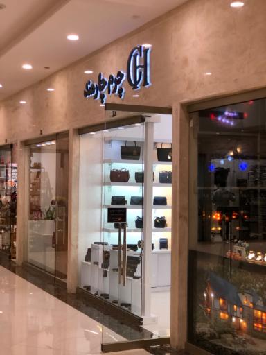 عکس چرم چارمند