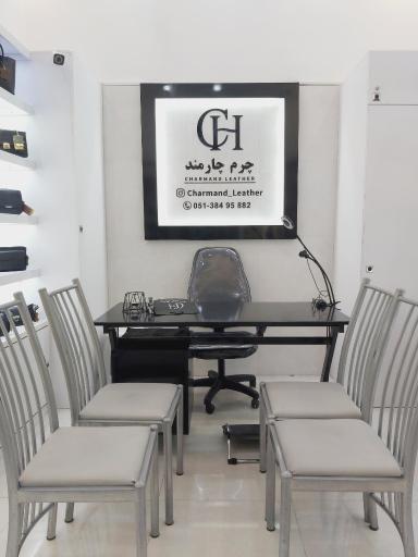 عکس چرم چارمند