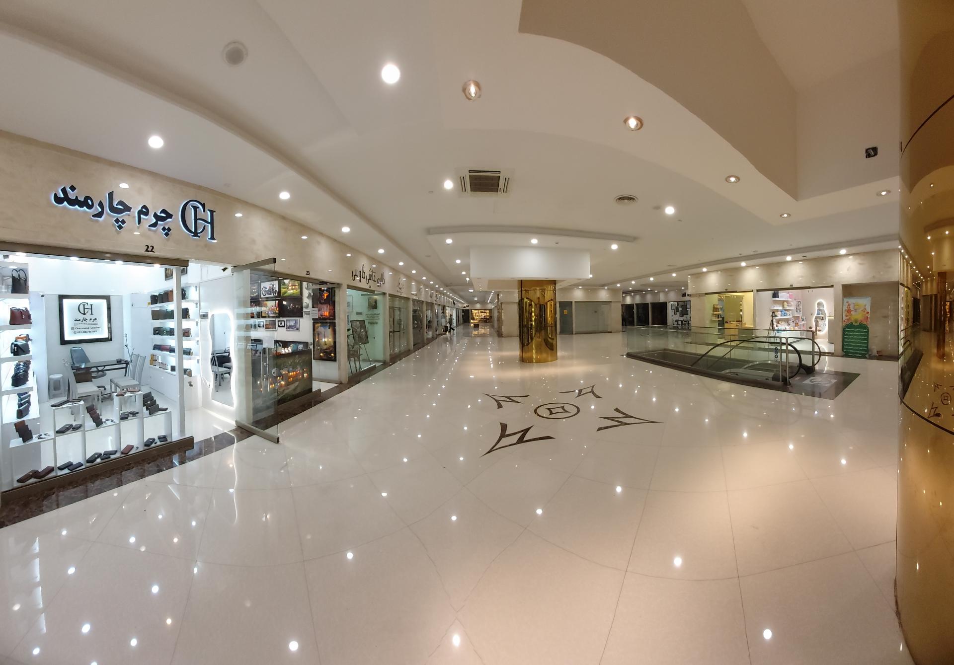 عکس چرم چارمند