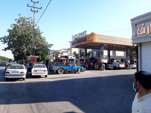 عکس پمپ بنزین توس