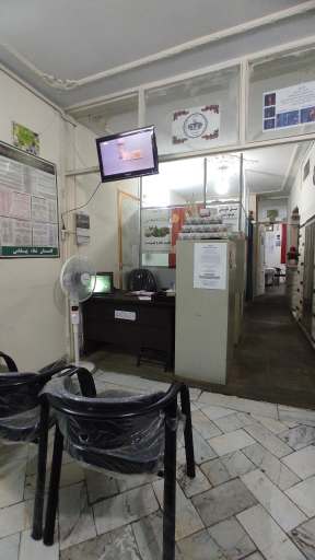 عکس گلستان شفا پیغامی 