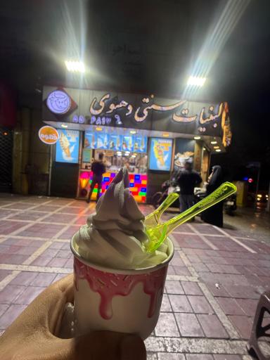 عکس لبینات سنتی دهنوی