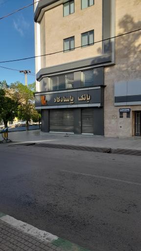 عکس بانک پاسارگاد
