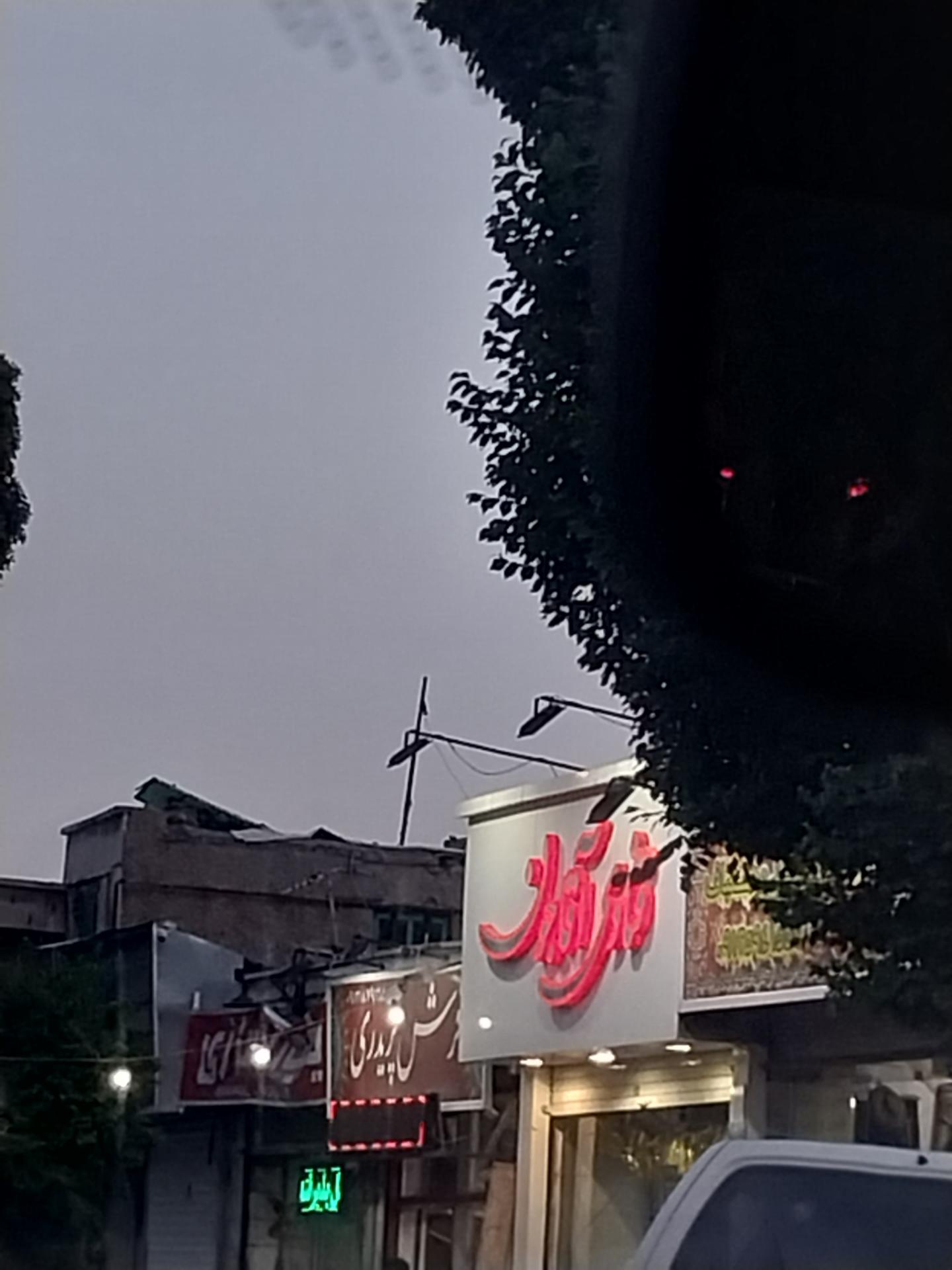 عکس قنادی آقاجون 