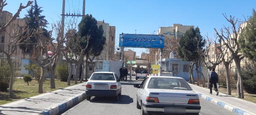 عکس شهرک جانبازان (امیریه)