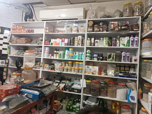 عکس عطاری قائم اصغرجابری