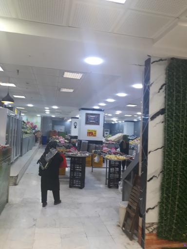 عکس هایپر میوه مرکزی