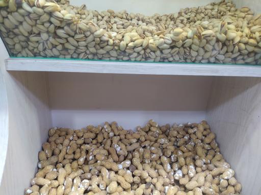 عکس آجیل و خشکبار حاجی آبادی