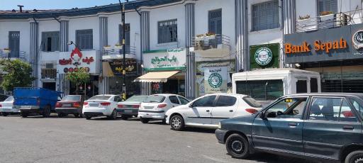 عکس قهوه بونو