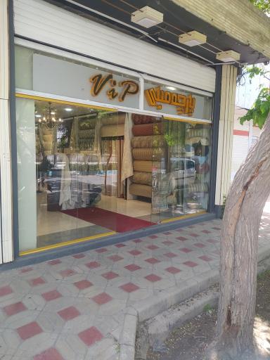 عکس نمایشگاه و فروشگاه پارچه مبلی لاراتکس