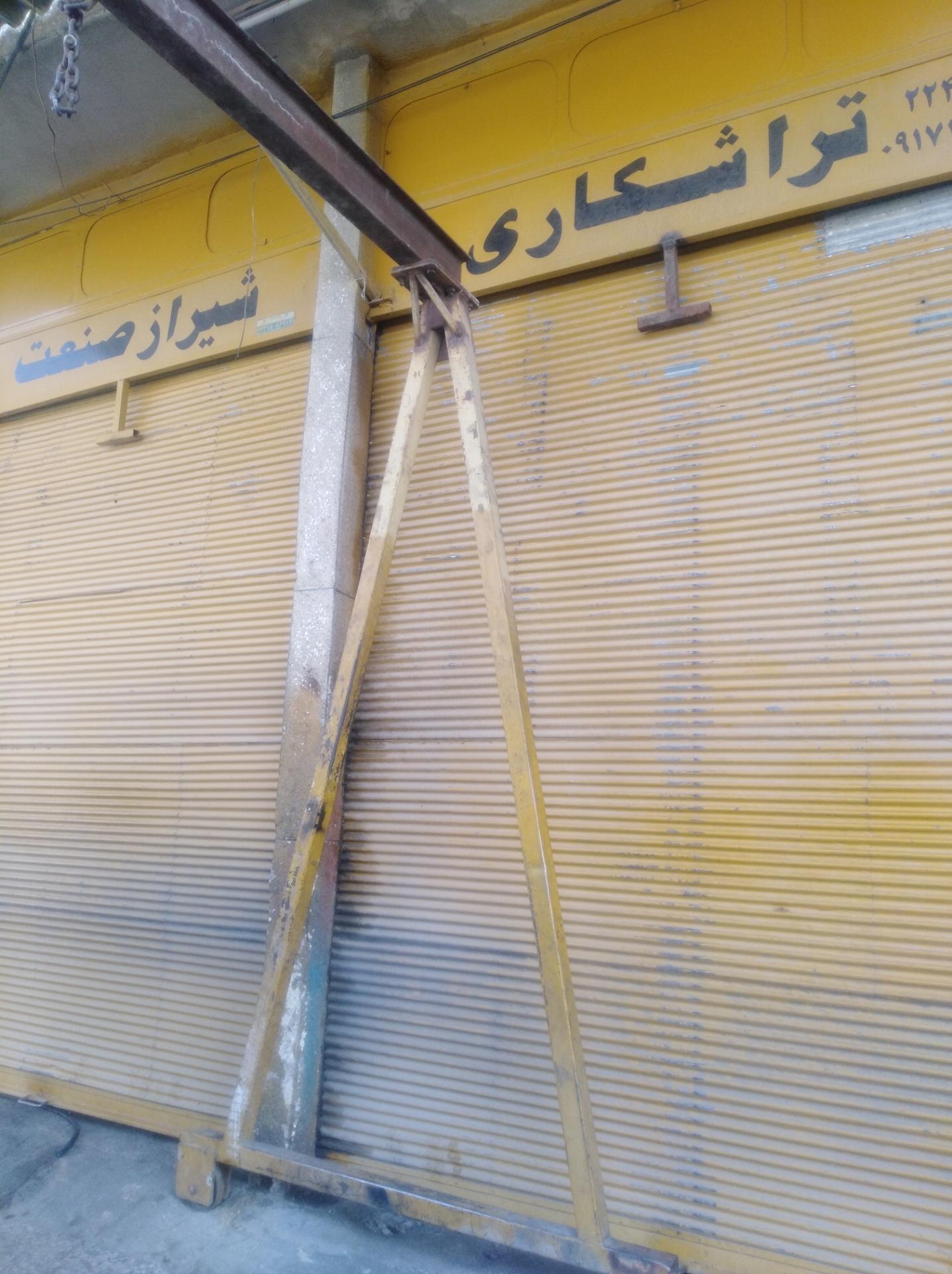 عکس تراشکاری شیراز صنعت