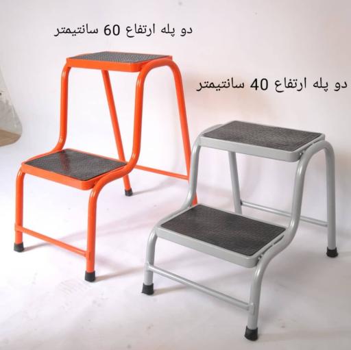 عکس سهلان مشبک
