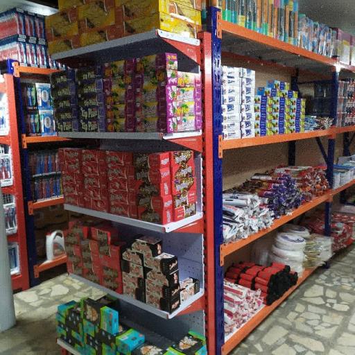 عکس سهلان مشبک