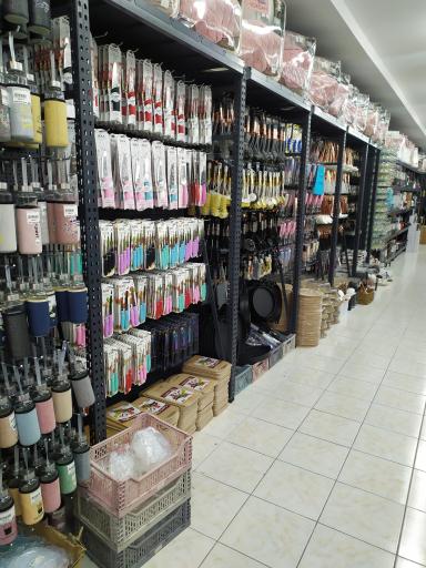 عکس سهلان مشبک