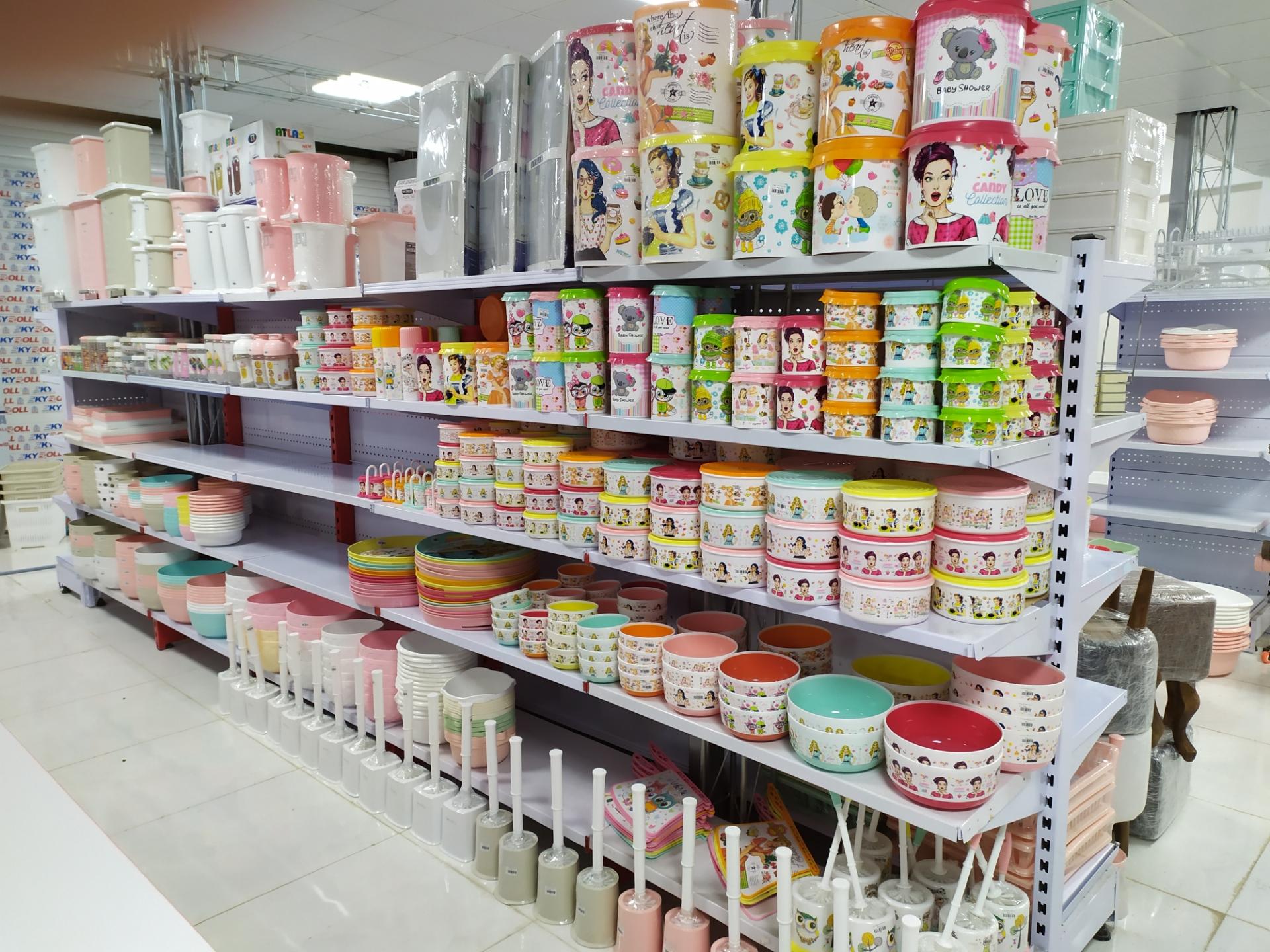 عکس سهلان مشبک