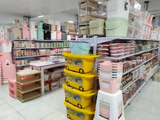 عکس سهلان مشبک