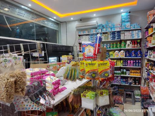 عکس سوپر مارکت شهریار 