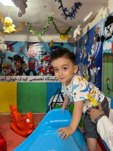 عکس آرایشگاه کودک کارینو
