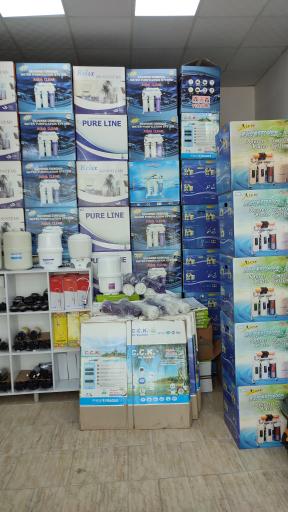 عکس فروشگاه تسویه آب جنوب