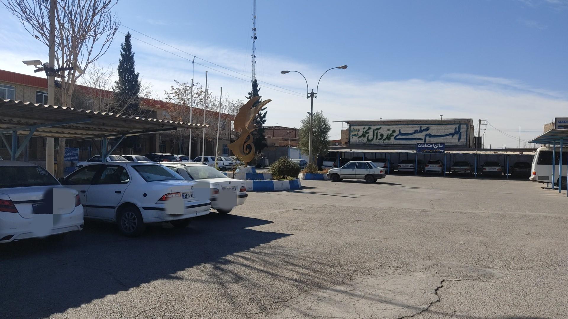 عکس اداره آموزش و پرورش زرند