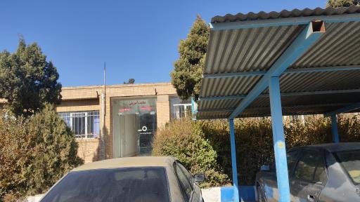 عکس اداره آموزش و پرورش زرند