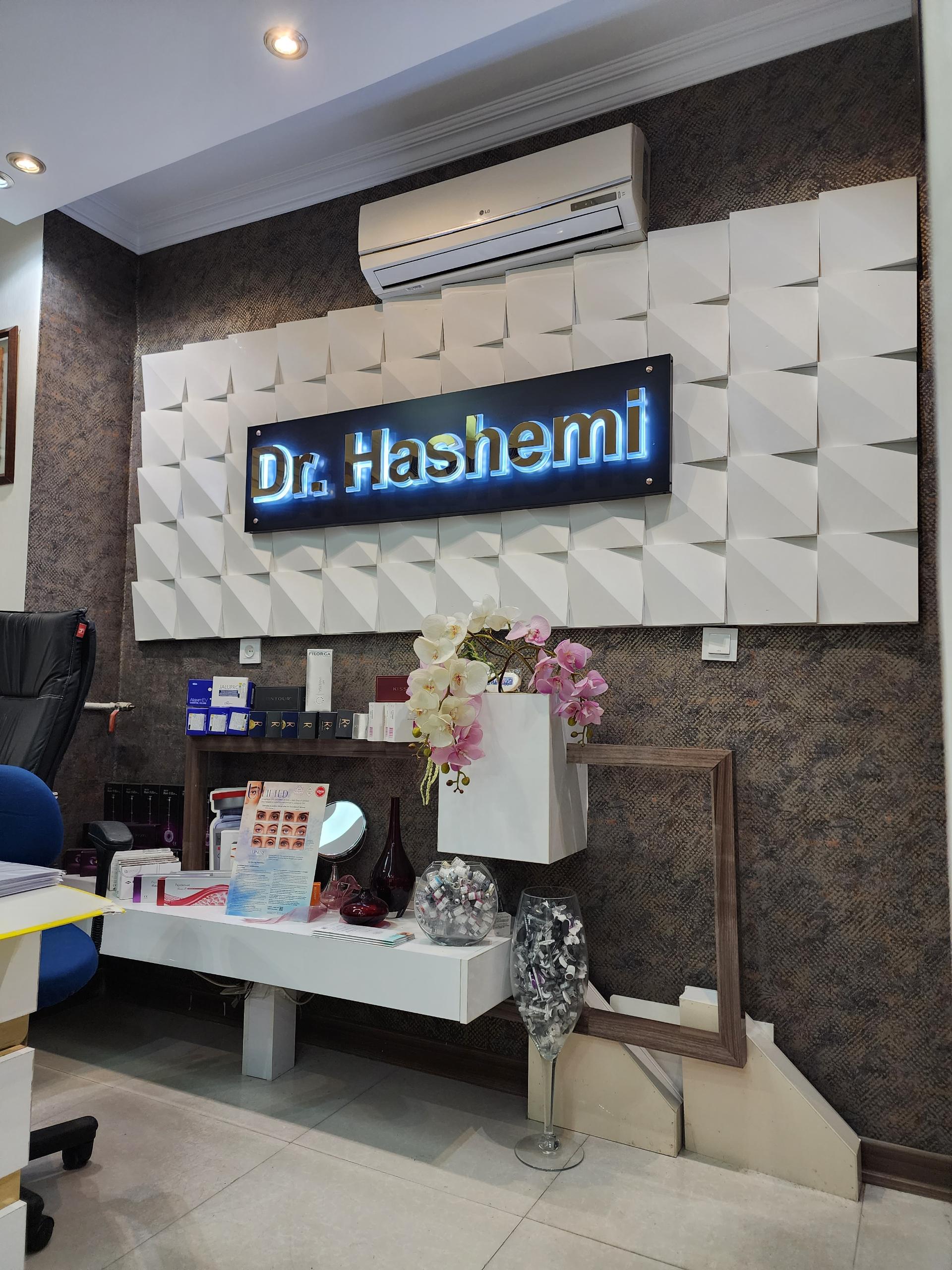 عکس دکتر رعنا هاشمی