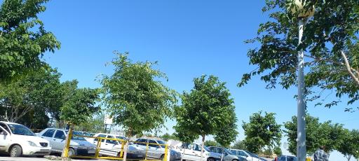 عکس بوستان نیایش