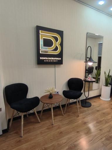 عکس آکادمی دنیا بذرافشان