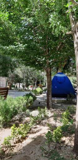 عکس بوستان نیایش