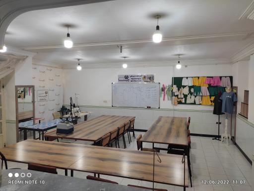 عکس آموزشگاه چیستا