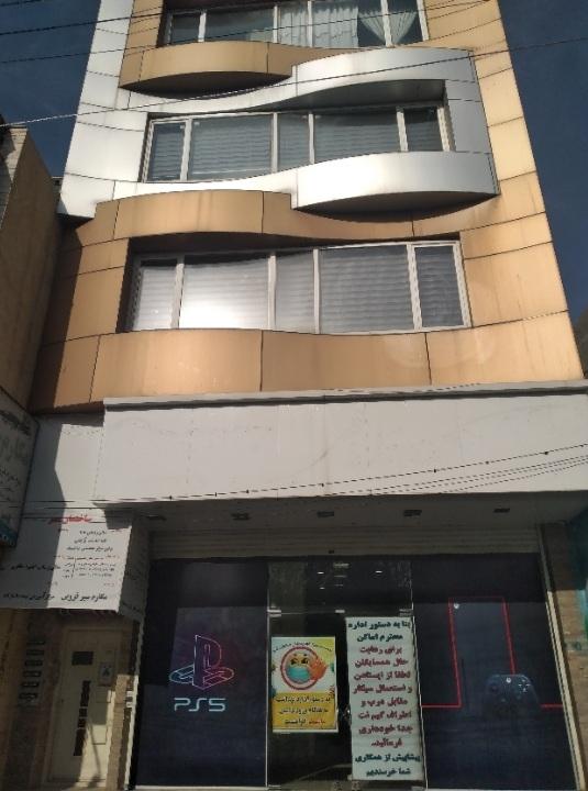 عکس ساختمان مهر