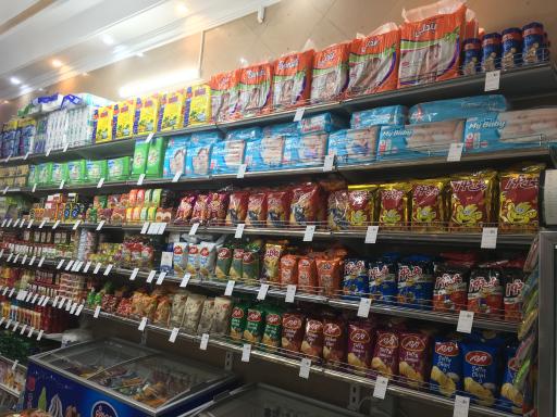 عکس هایپرمارکت متین