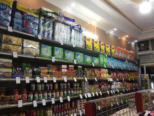 عکس هایپرمارکت متین