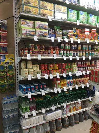 عکس هایپرمارکت متین