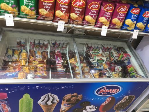 عکس هایپرمارکت متین