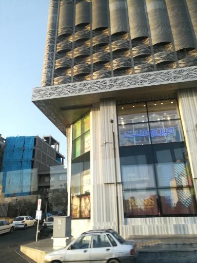 عکس جین وست