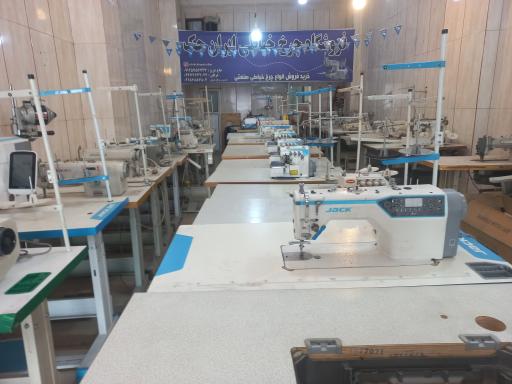 عکس فروشگاه چرخ خیاطی ایران جک جباری شعبه اصلی 