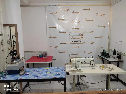 عکس آموزشگاه چیستا